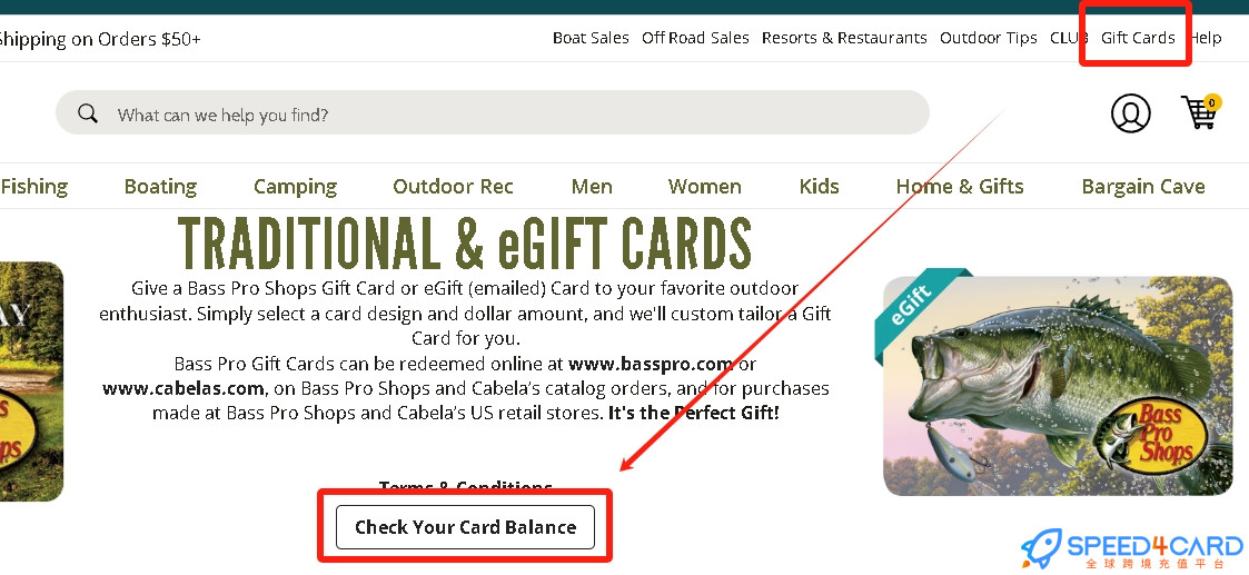 Cabelas E-Gift Voucher礼品卡美国 | Cabelas E-Gift Voucher充值卡密 [ [自动发货]- Speed4Card专业充值平台
