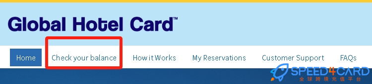 Global Hotel Cards礼品卡西班牙 | Global Hotel Cards充值卡密 [自动发货]- Speed4Card专业充值平台