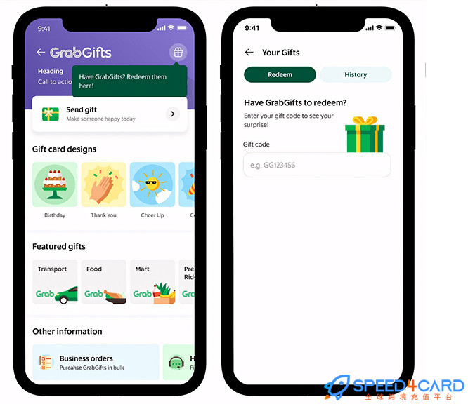 GrabGift礼品卡马来西亚 | GrabGift Card充值卡密  [自动发货]- Speed4Card专业充值平台