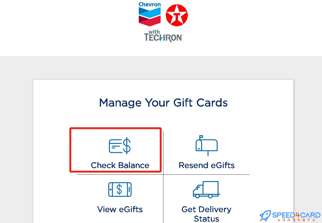 Chevron and Texaco礼品卡美国 | Chevron and Texaco Gift Card充值卡密  [自动发货]- Speed4Card专业充值平台