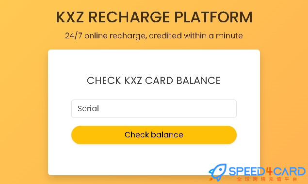 KXZ礼品卡 | KXZ Gift Card充值卡密  [自动发货]- Speed4Card专业充值平台