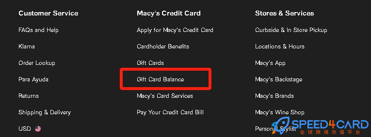 Macys礼品卡美国 | Macys eGift Voucher充值卡密  [自动发货]- Speed4Card专业充值平台