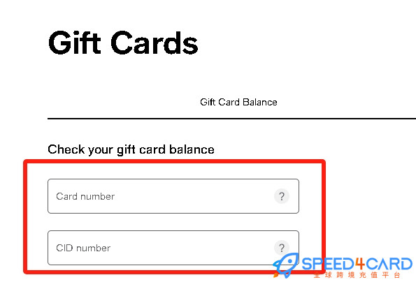 Macys礼品卡美国 | Macys eGift Voucher充值卡密  [自动发货]- Speed4Card专业充值平台