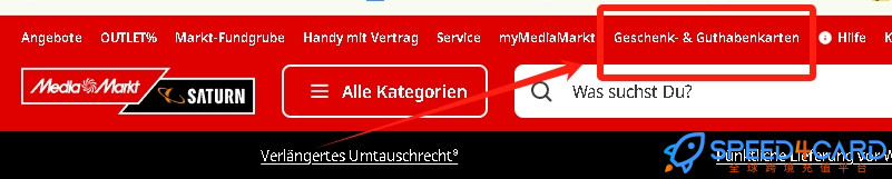 Media Markt E-Gift Voucher礼品卡比利时 |Media Markt E-Gift Voucher充值卡密 [ [自动发货]- Speed4Card专业充值平台
