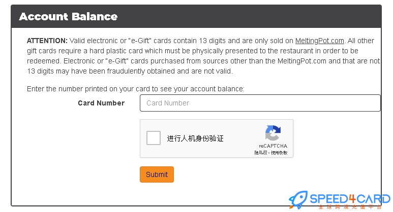 Melting礼品卡美国 | Melting Pot Gift Card充值卡密  [自动发货]- Speed4Card专业充值平台
