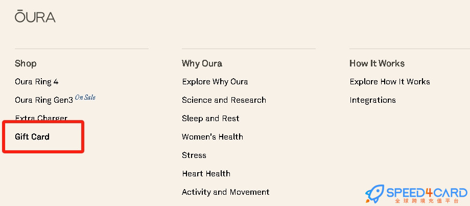 Oura Ring礼品卡美国 | Oura Ring Gift Card充值卡密  [自动发货]- Speed4Card专业充值平台