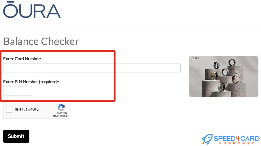 Oura Ring礼品卡美国 | Oura Ring Gift Card充值卡密  [自动发货]- Speed4Card专业充值平台