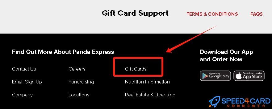 Panda Express礼品卡美国 | Panda Express Gift Card充值卡密 [自动发货]- Speed4Card专业充值平台