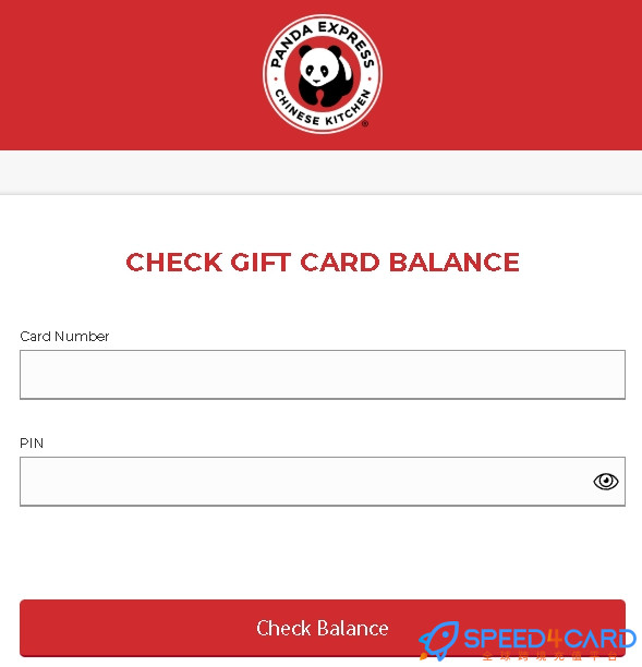Panda Express礼品卡美国 | Panda Express Gift Card充值卡密  [自动发货]- Speed4Card专业充值平台