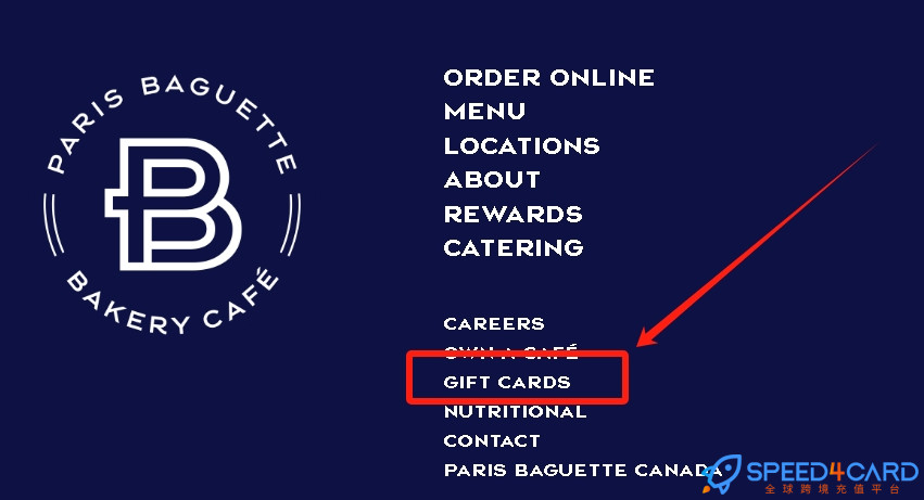 Paris Baguette礼品卡美国 | Paris Baguette Gift Card充值卡密  [自动发货]- Speed4Card专业充值平台