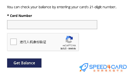 Paris Baguette礼品卡美国 | Paris Baguette Gift Card充值卡密  [自动发货]]- Speed4Card专业充值平台