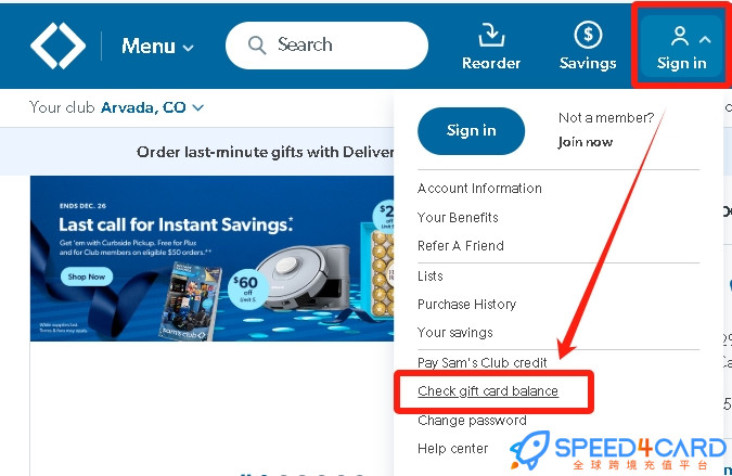 Sam's Club山姆礼品卡美国 | Sam's Club Gift Card充值卡密 [自动发货]- Speed4Card专业充值平台