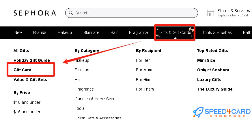 Sephora礼品卡葡萄牙 | Sephora Gift Card充值卡密  [自动发货]- Speed4Card专业充值平台