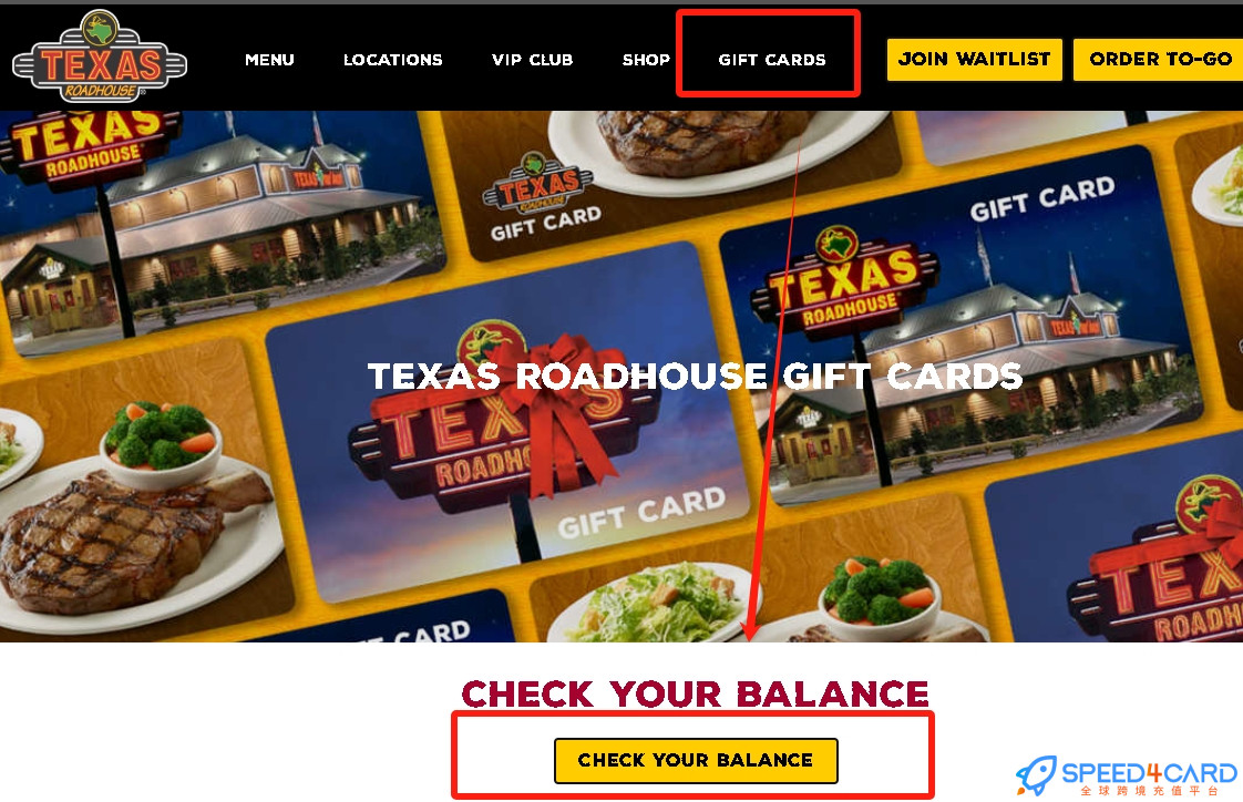 Texas Roadhouse礼品卡美国 | Texas Roadhouse Gift Card充值卡密  [自动发货]- Speed4Card专业充值平台
