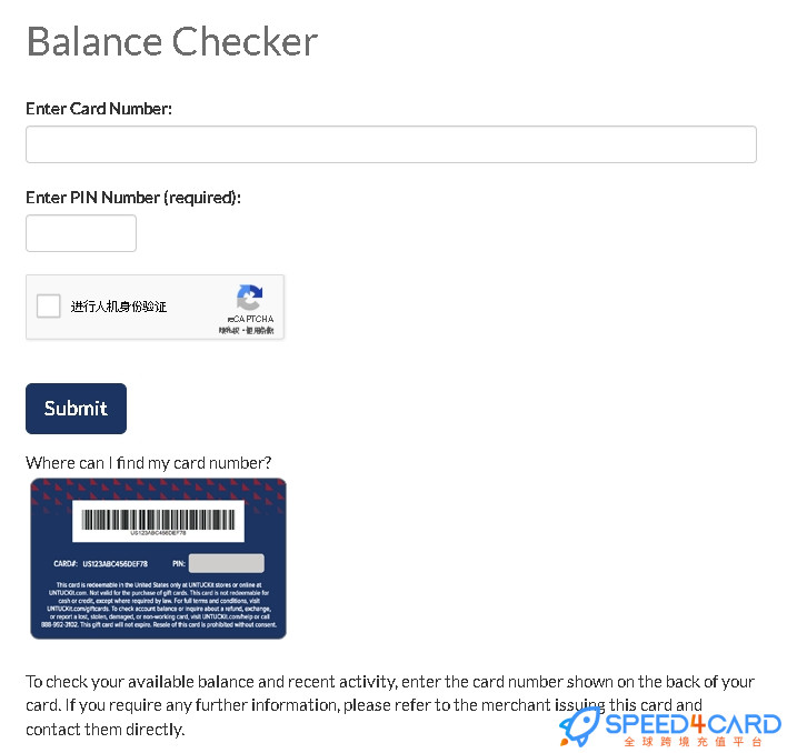 UNTUCKit礼品卡美国 | UNTUCKit Gift Card充值卡密  [自动发货]- Speed4Card专业充值平台