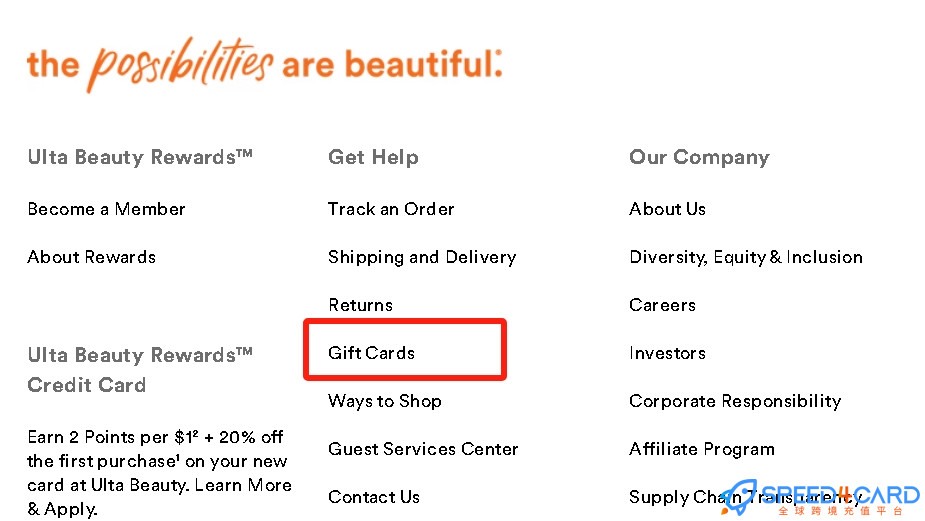  Ulta Beauty礼品卡美国 | Ulta Beauty Gift Card充值卡密  [自动发货]- Speed4Card专业充值平台