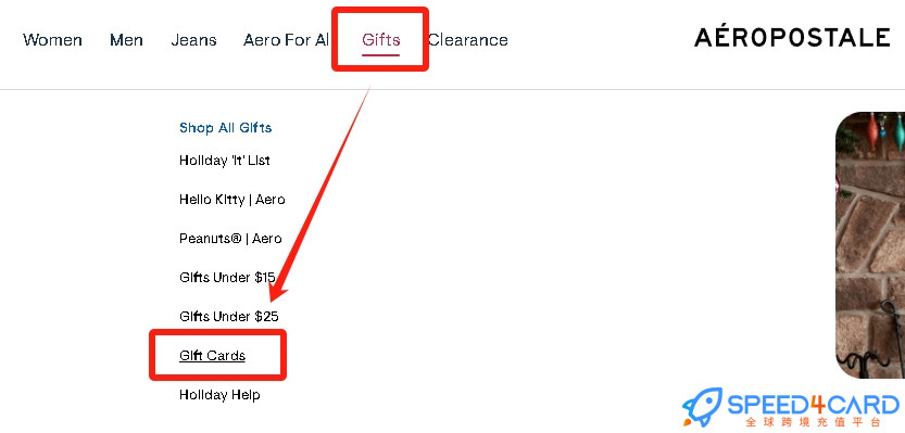 Aeropostale礼品卡美国 | Aeropostale Gift Cards充值卡密  [自动发货]- Speed4Card专业充值平台
