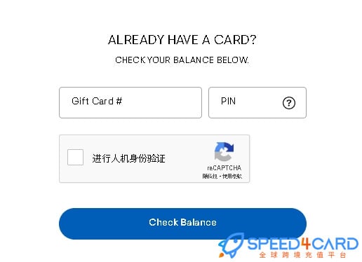 Aeropostale礼品卡美国 | Aeropostale Gift Cards充值卡密  [自动发货]- Speed4Card专业充值平台