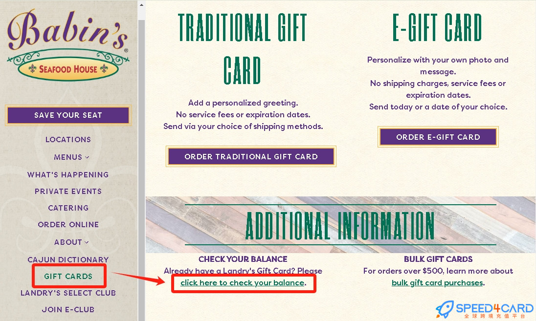 Babin's Seafood House礼品卡美国 | Babin's Seafood House Gift Card充值卡密  [自动发货]- Speed4Card专业充值平台