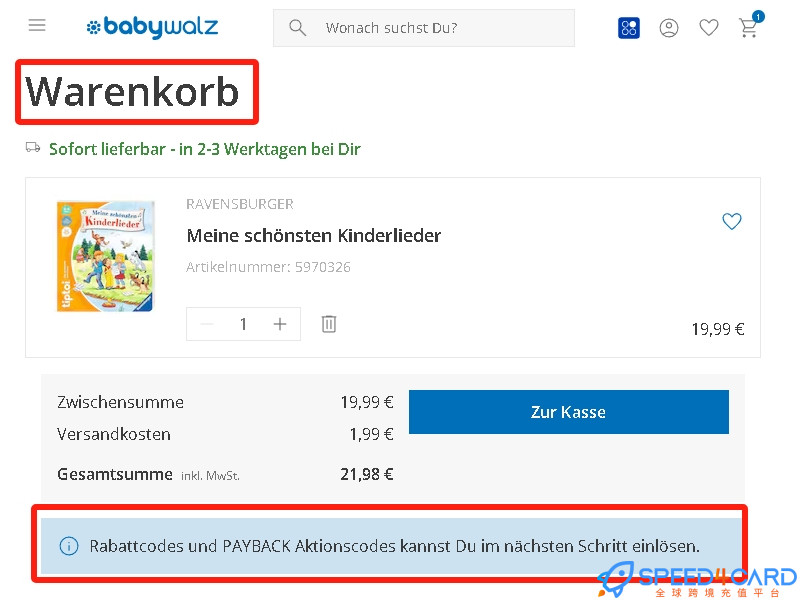 Babywalz礼品卡美国 | Babywalz Gift Card充值卡密  [自动发货]- Speed4Card专业充值平台