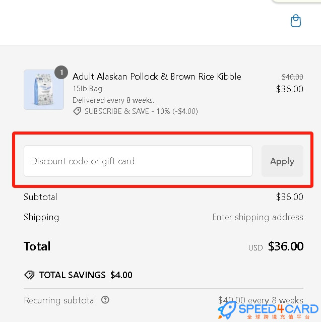 BarkBox Gift Card礼品卡美国 | 1BarkBox Gift Card充值卡密  [自动发货]- Speed4Card专业充值平台
