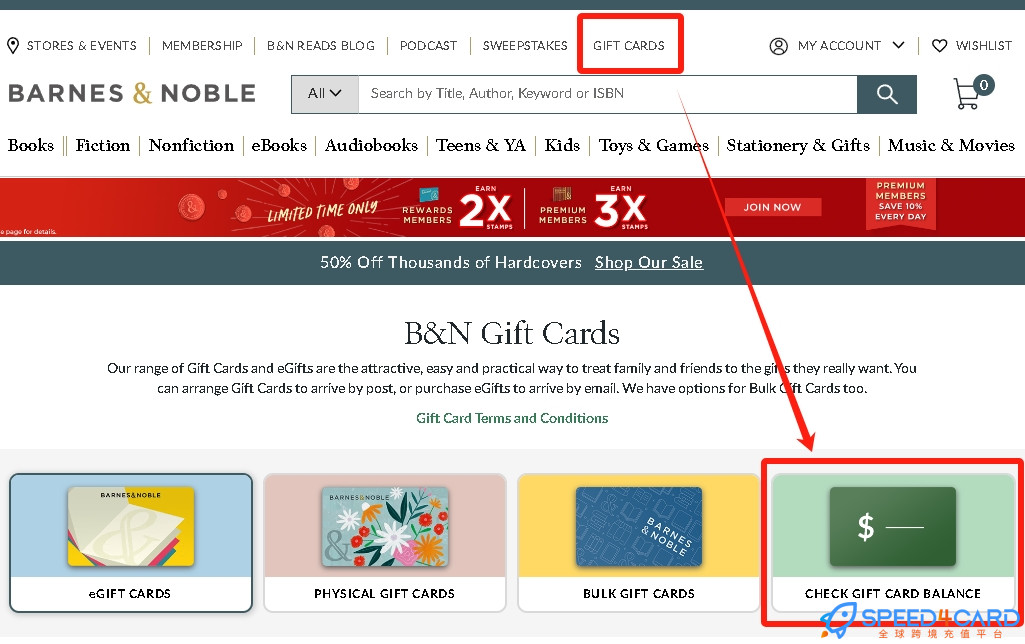 Barnes and Noble礼品卡美国 | Barnes and Noble eGift Voucher充值卡密  [自动发货]- Speed4Card专业充值平台