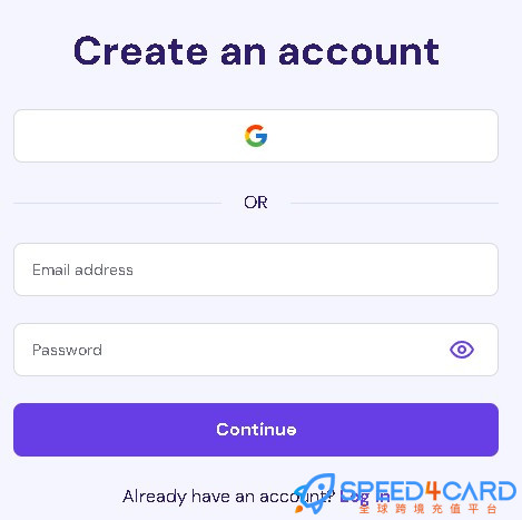 Hostinger AI代购代付订阅AI [人工代购]怎么登录？- Speed4Card专业充值平台