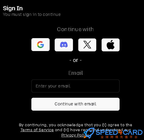 Udio AI代购代付订阅AI [人工代购]怎么登录？- Speed4Card专业充值平台