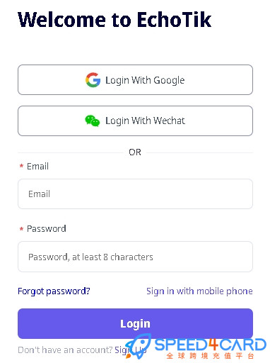  EchoTik AI代购代付订阅AI [人工代购]怎么登录？- Speed4Card专业充值平台