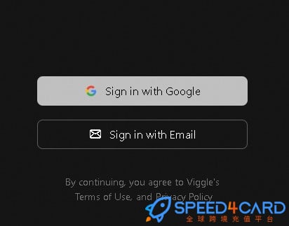 Viggle  AI代购代付订阅AI [人工代购]怎么登录？- Speed4Card专业充值平台