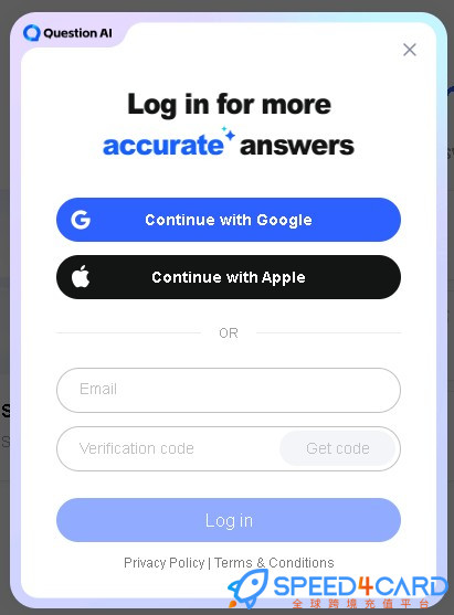 Question  AI代购代付订阅AI [人工代购]怎么登录？- Speed4Card专业充值平台
