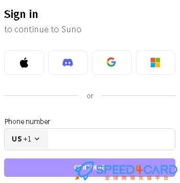 Suno  AI代购代付订阅AI [人工代购]怎么登录？- Speed4Card专业充值平台