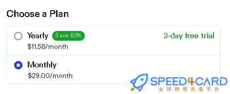 Speechify  AI代购代付订阅AI [人工代购]套餐- Speed4Card专业充值平台