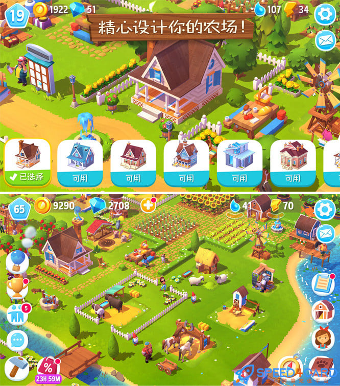 动物农场3farmville3国际服代充值 [人工代充]- Speed4Card专业充值平台