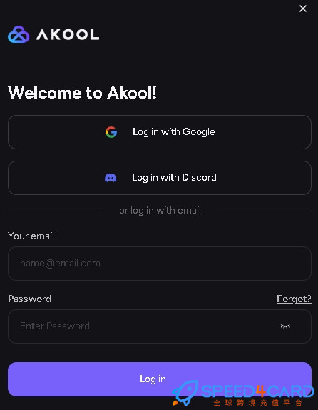 Akool AI代购代付订阅AI [人工代购]怎么登录？- Speed4Card专业充值平台