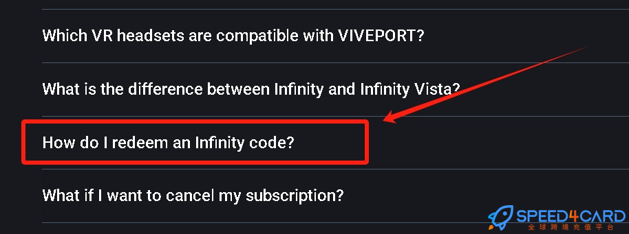 VIVEPORT礼品卡 | VIVEPORT Gift Card充值卡密  [自动发货]- Speed4Card专业充值平台
