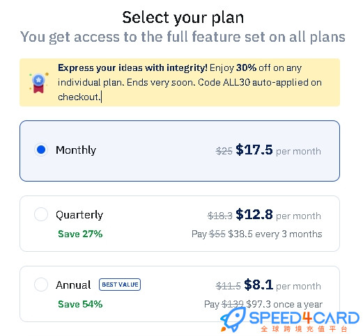 Paperpal AI代购代付订阅AI套餐- Speed4Card专业充值平台