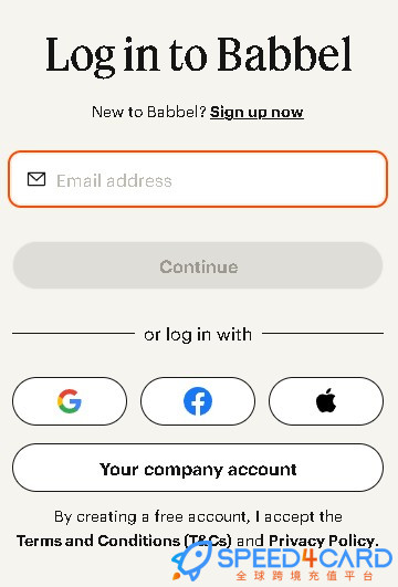 Babbel 代购代付订阅怎么登录？- Speed4Card专业充值平台
