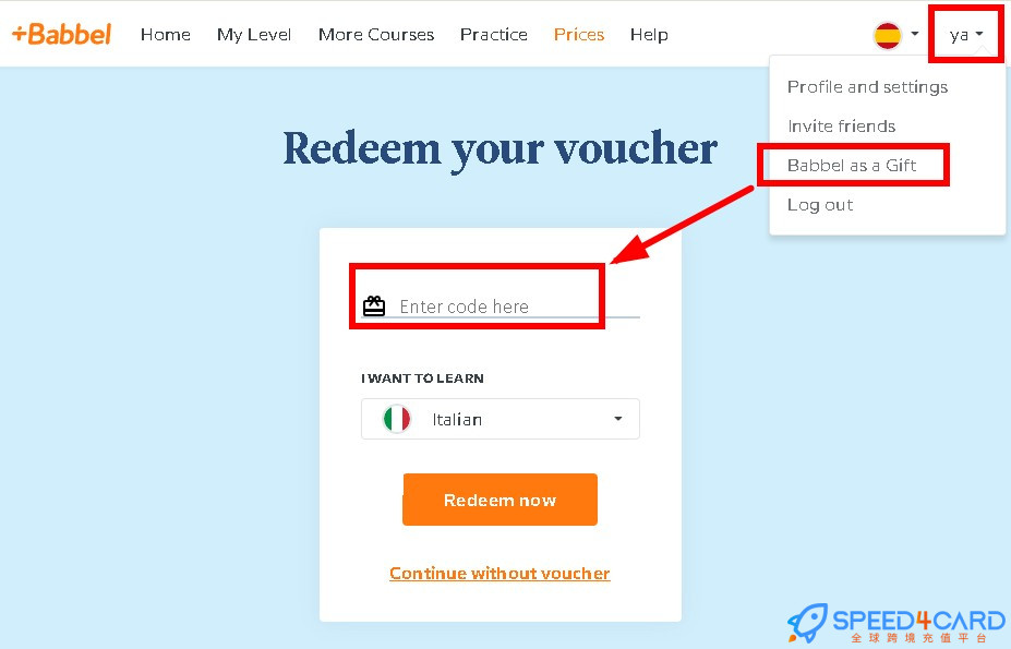 Babbel礼品卡 | 德国Babbel Gift Card充值卡密- Speed4Card专业充值平台