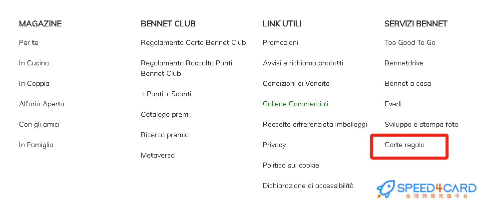Bennet礼品卡 | 意大利Bennet Gift Card充值卡密- Speed4Card专业充值平台