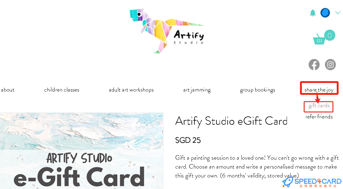Artify Studio礼品卡 | 新加坡Artify Studio Gift Card充值卡密 - Speed4Card专业充值平台