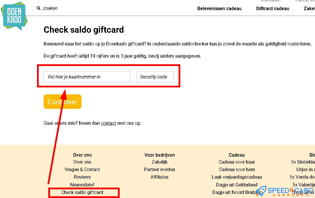 Doenkado礼品卡 | Doenkado gift card充值卡密- Speed4Card专业充值平台
