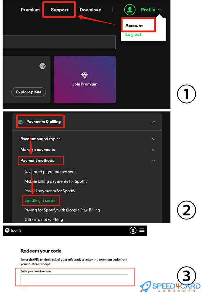 马来西亚Spotify石破天充值 | Spotify音乐会员充值礼品卡卡密 - Speed4Card专业充值平台