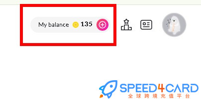 Tango直播币充值 Tango Coins代充 -Speed4Card专业充值平台