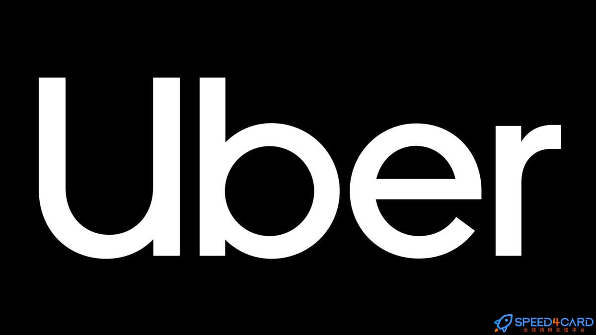 Uber与Uber Eats常见问题大全 代购礼品卡-Speed4Card.com-专业充值平台