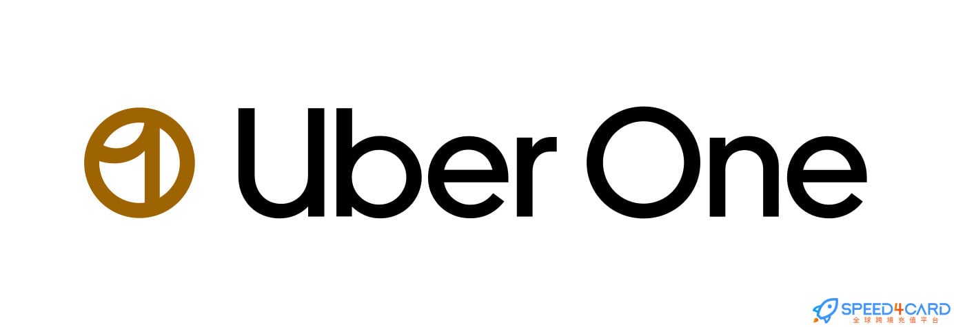 美国Uber One优步会员服务 | 打车外卖会员- Speed4Card专业充值平台