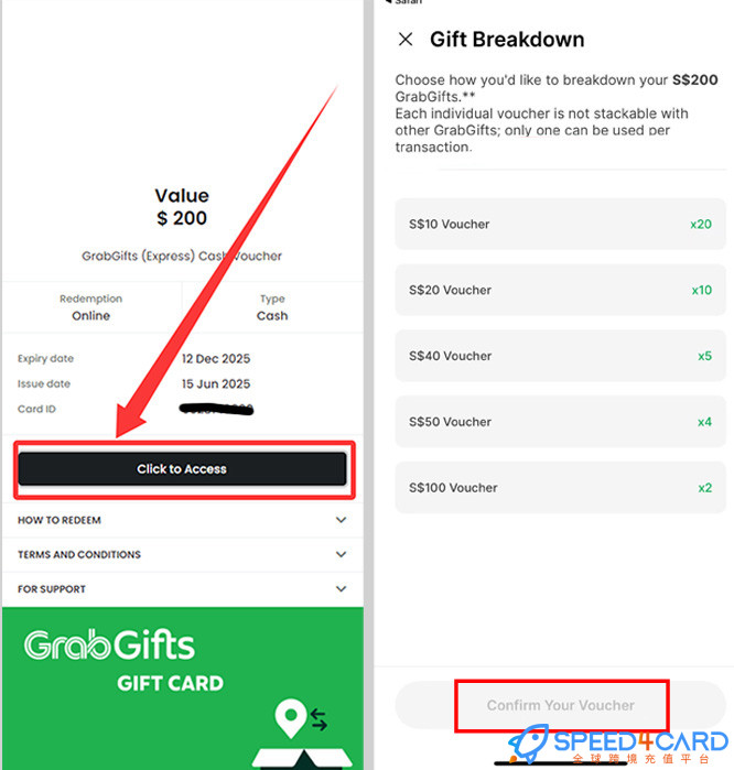 菲律宾Grab礼品卡 | Grab Food外卖代金券 -Speed4Card专业充值平台