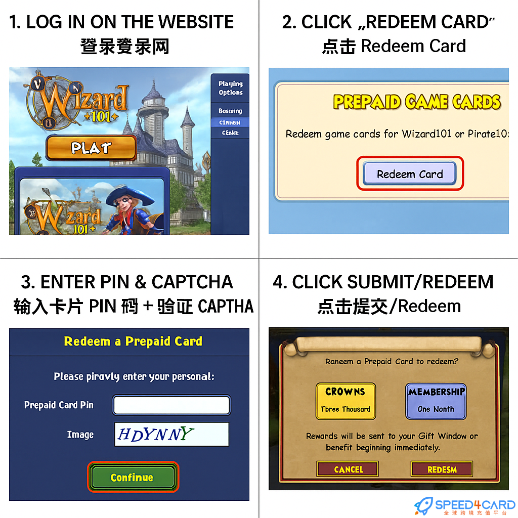 Kingsisle Game Card礼品卡 | Pirate 101/ Wizard 101充值 - Speed4Card专业充值平台