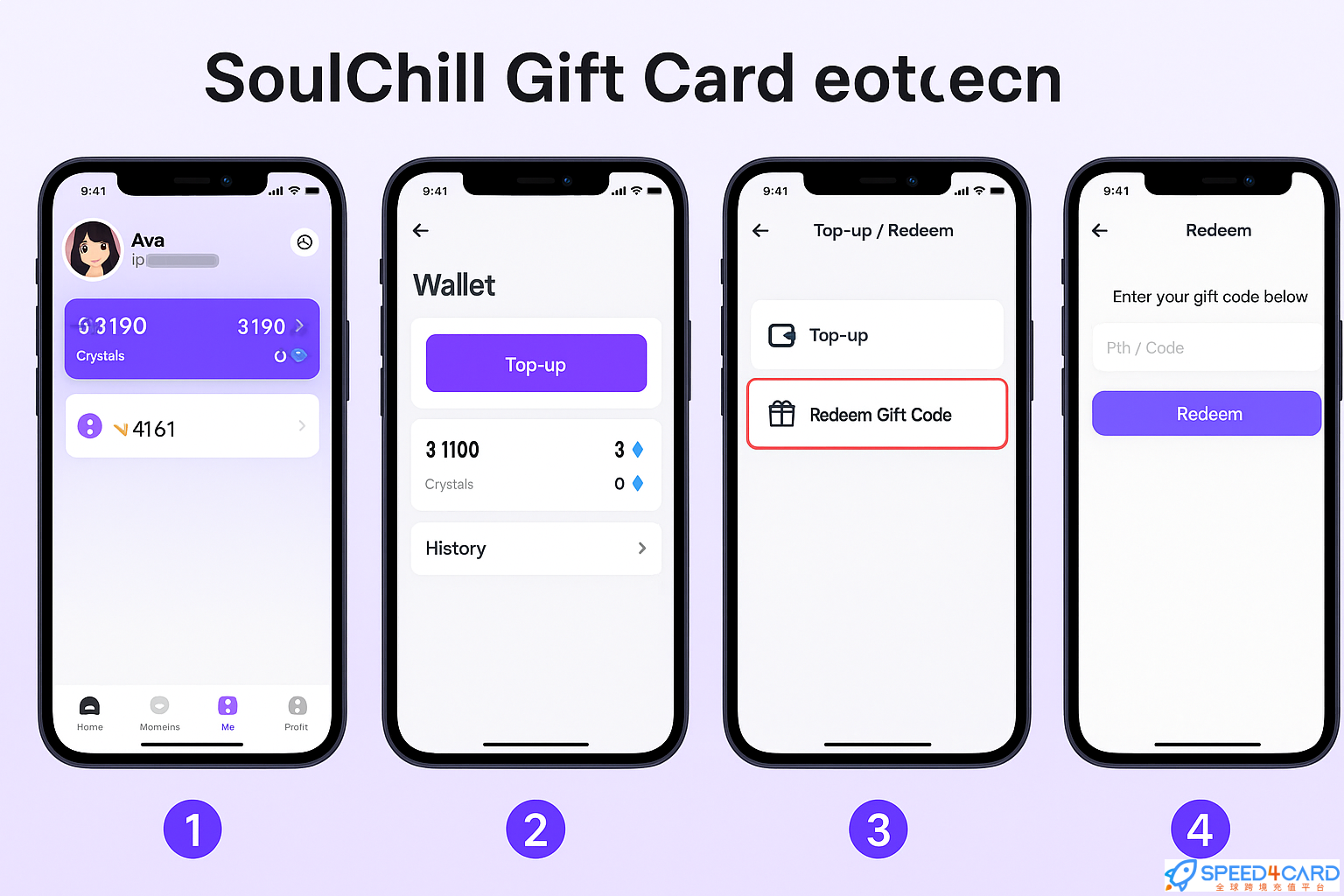 Soulchill礼品卡 | Soulchill水晶充值- Speed4Card专业充值平台