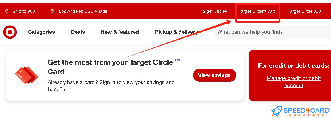 Target礼品卡 | 美国Target Gift Card充值卡密- Speed4Card专业充值平台